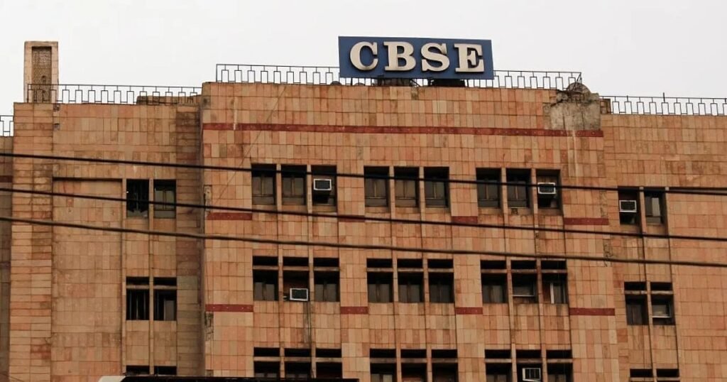 ACC Orders Premature Repatriation of CBSE Secretary Himanshu Gupta