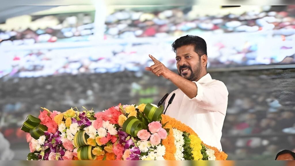 Chief Minister Revanth Reddy Predicts Decisive Congress Win in Telangana 2029 Elections