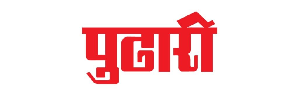 Pudhari Publications Appoints Rafique Pathan as Head of Digital Business