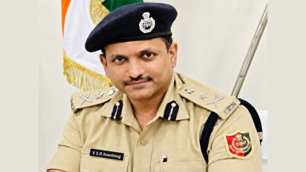 IPS V S R Ananthnag Approved for Three-Year Deputation to Andhra Pradesh